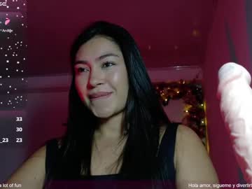 Eibyall December 28, 2024 Chaturbate stream image