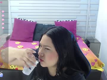 Evelin_Zaens December 28, 2024 Chaturbate stream image