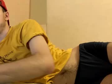 Hattydee December 28, 2024 Chaturbate stream image
