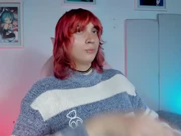 Kai_Suzuya December 28, 2024 Chaturbate stream image