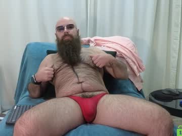 Meaty_Roll December 28, 2024 Chaturbate stream image