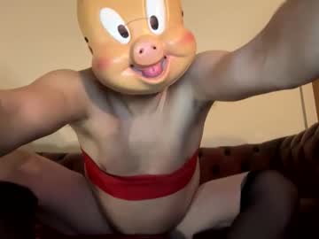 Mistressalexspiggy December 28, 2024 Chaturbate stream image