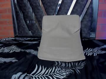 Sainix_ December 28, 2024 Chaturbate stream image