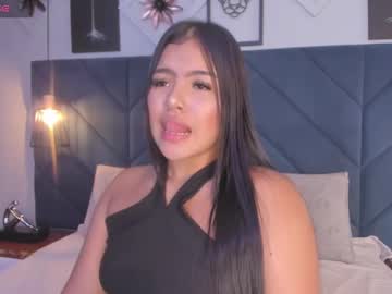 Sarita_Hills stream photo from December 28, 2024