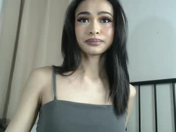 Shanegreents December 28, 2024 Chaturbate stream image