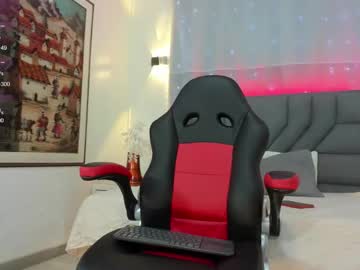 Siena_Brunnette December 28, 2024 Chaturbate stream image