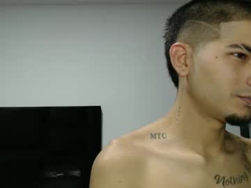 Skinny_Badboy December 28, 2024 Chaturbate stream image