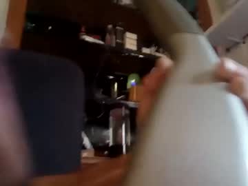 Stiffasbaby December 28, 2024 Chaturbate stream image