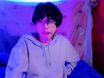 Angellonfire December 28, 2024 Chaturbate stream image