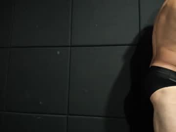 Dicklargo88 December 28, 2024 Chaturbate stream image
