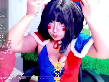 Milkysakura December 28, 2024 Chaturbate stream image