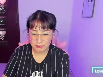 _Misshana_ December 28, 2024 Chaturbate stream image