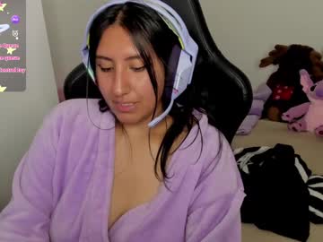 Nerdgirl314 December 28, 2024 Chaturbate stream image