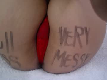 Skynny_Horney December 28, 2024 Chaturbate stream image