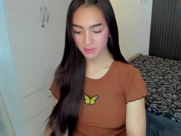 Sweetestmallow December 28, 2024 Chaturbate stream image