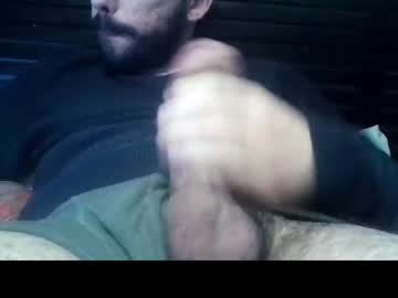 Unknown19895155 December 28, 2024 Chaturbate stream image