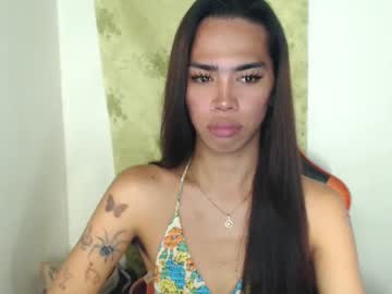 Andreaforbedtime December 28, 2024 Chaturbate stream image