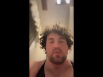 Bertbuster December 28, 2024 Chaturbate stream image