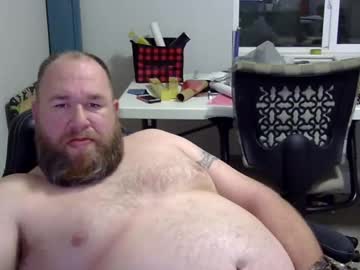 Chevytruck1983 December 28, 2024 Chaturbate stream image