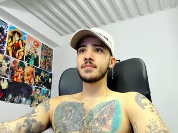 Dash_Lowell December 28, 2024 Chaturbate stream image