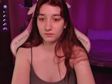 Deizysweet December 28, 2024 Chaturbate stream image