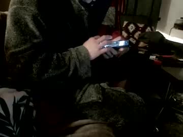 Ergheid December 28, 2024 Chaturbate stream image