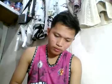 Exotichugecock stream photo from December 28, 2024