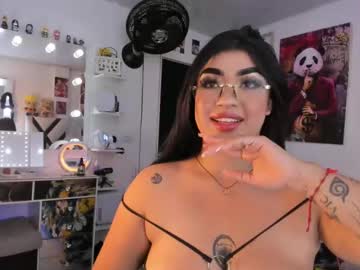Luna__0 December 28, 2024 Chaturbate stream image