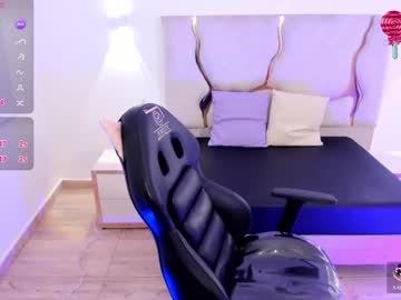 Siam_Tay December 28, 2024 Chaturbate stream image