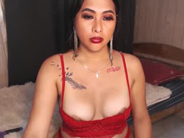 Tamarafox05 December 28, 2024 Chaturbate stream image