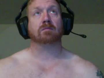Wadonis33 December 28, 2024 Chaturbate stream image