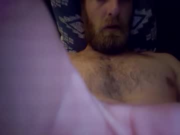 Bd96720428 December 28, 2024 Chaturbate stream image