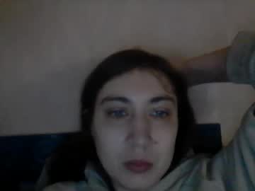 Cutekattie December 28, 2024 Chaturbate stream image