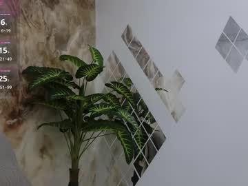 Ema_Skyy December 28, 2024 Chaturbate stream image