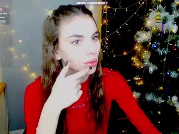 Emmygreans December 28, 2024 Chaturbate stream image