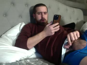 Inmybackyard December 28, 2024 Chaturbate stream image
