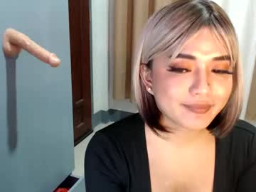 Urseductive_Ljxx December 28, 2024 Chaturbate stream image