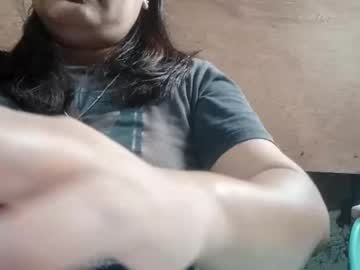 Altheahot_Asian stream photo from December 28, 2024