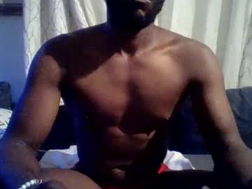 Freakyhungbi December 28, 2024 Chaturbate stream image