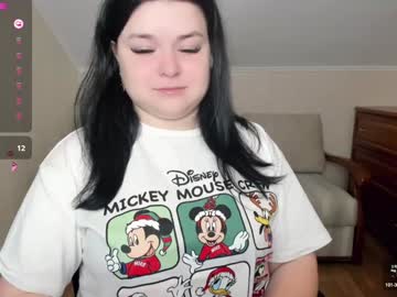Luxemma December 28, 2024 Chaturbate stream image