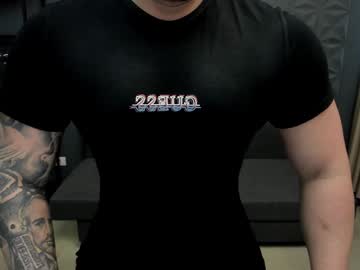 Tonywilcoxx December 28, 2024 Chaturbate stream image