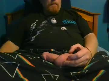 Ahrnycumtoy stream photo from December 28, 2024