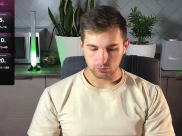 Kochka25 December 28, 2024 Chaturbate stream image