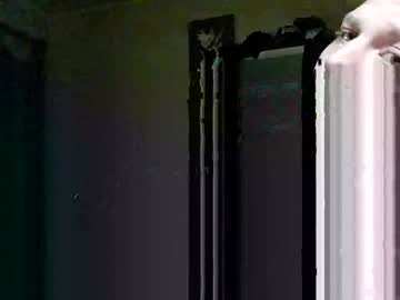 Memphisboi930 December 28, 2024 Chaturbate stream image