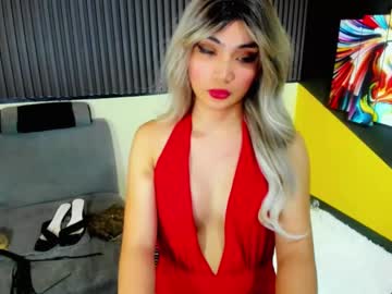 Savanasexy December 28, 2024 Chaturbate stream image