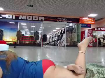 Siberiataiga December 28, 2024 Chaturbate stream image