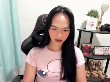 Yourfiercequeenalexia December 28, 2024 Chaturbate stream image