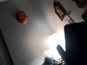 Dc989726 December 28, 2024 Chaturbate stream image