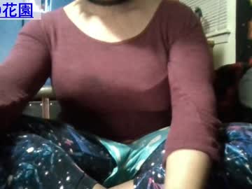 Gardeniaspear December 28, 2024 Chaturbate stream image