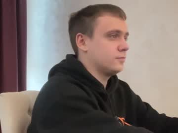 Serg1serg December 28, 2024 Chaturbate stream image